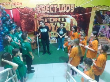 Форт Боярд.