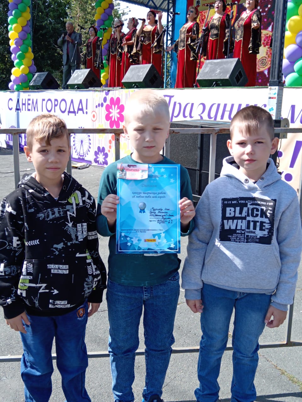 Ура, конкурс!!!.