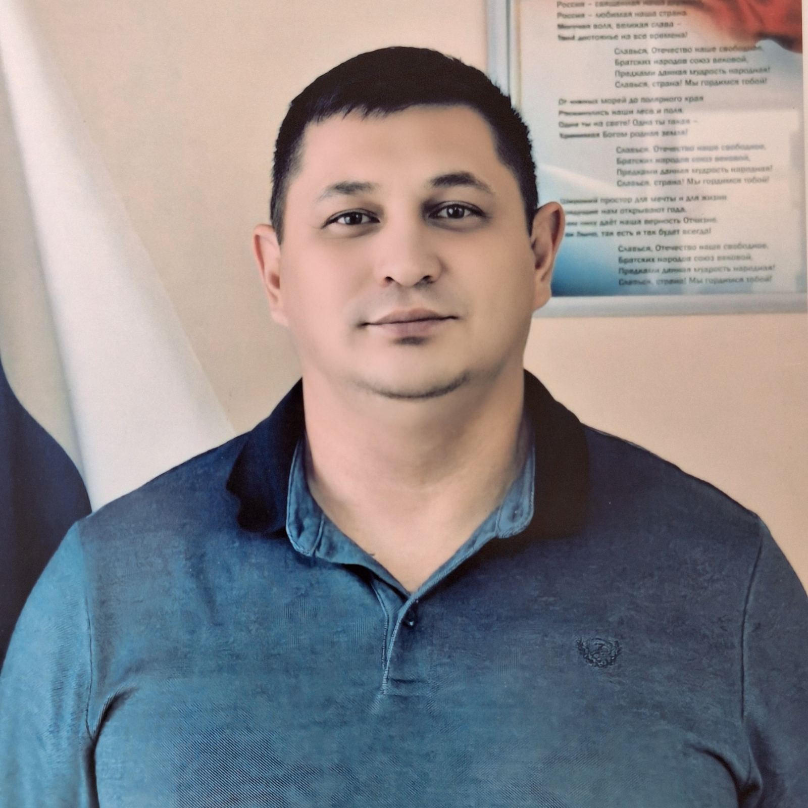 Файзулин Берик Айдарович.