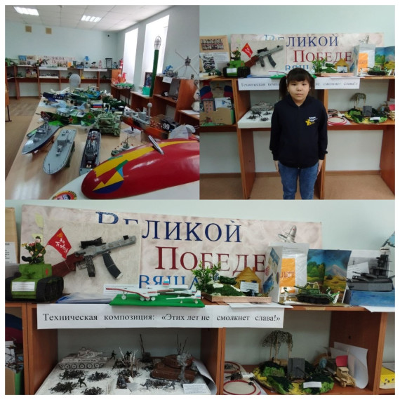 Статья «Экскурсия в Мир творчества».