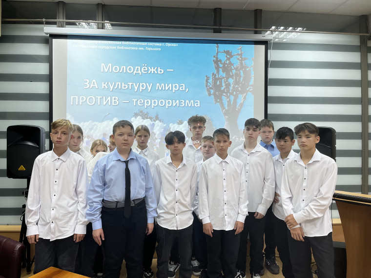 3 сентября День солидарности в борьбе с терроризмом!.
