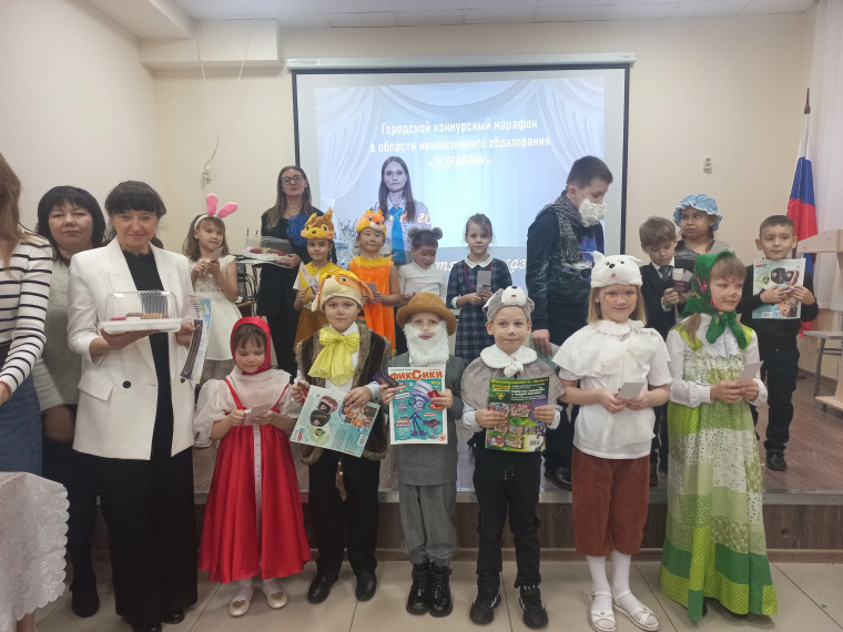Муниципальный, городской, традиционный конкурс "Журавлик".
