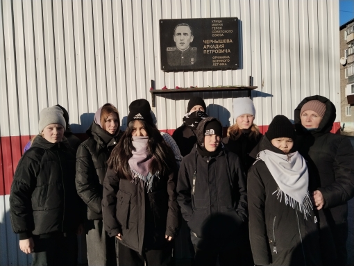 «9 декабря - День Воинской Славы».