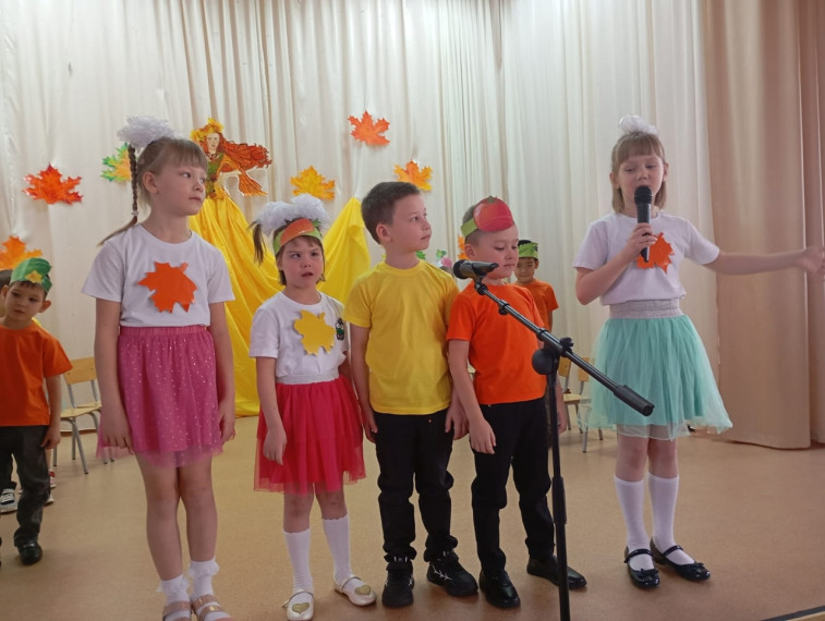 Как мы Осень провожали..