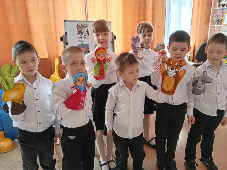 «Путешествие по сказкам».