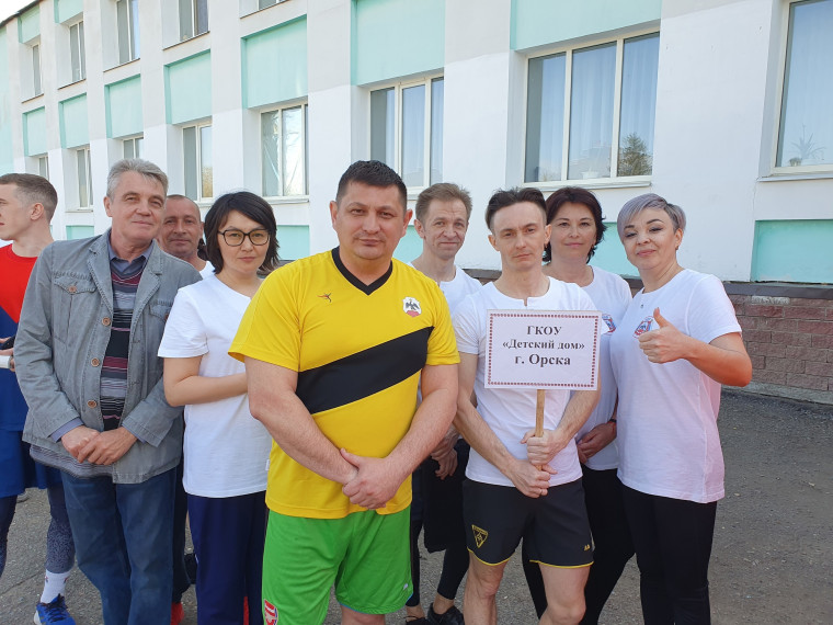 Соревнования по волейболу среди сотрудников интернатных учреждений.